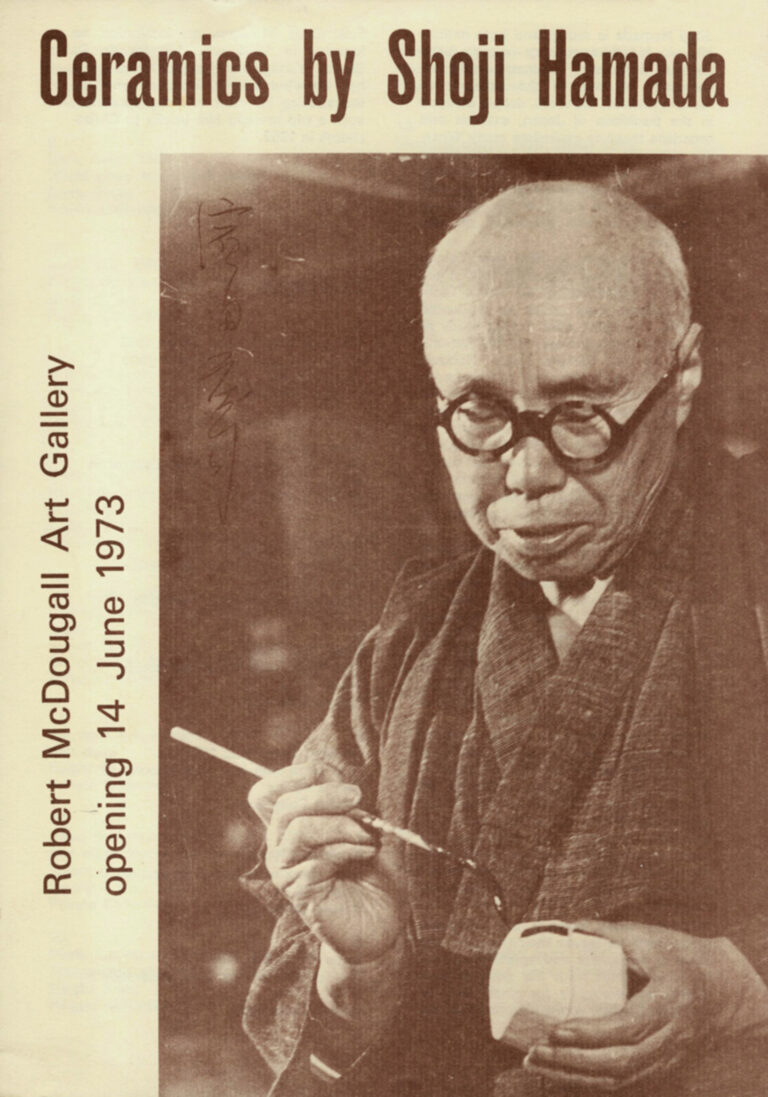 À la découverte de céramistes célèbres ~ Shōji Hamada